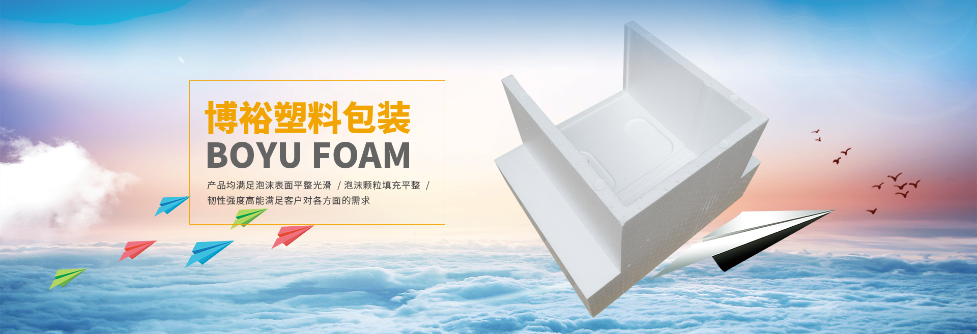 联系我们