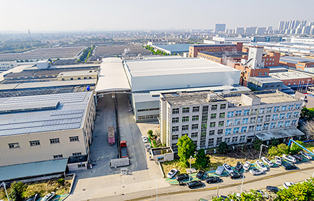 公司期待着与您的携手合作